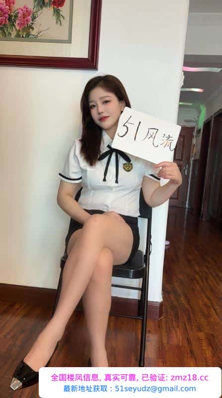 梅花园安安