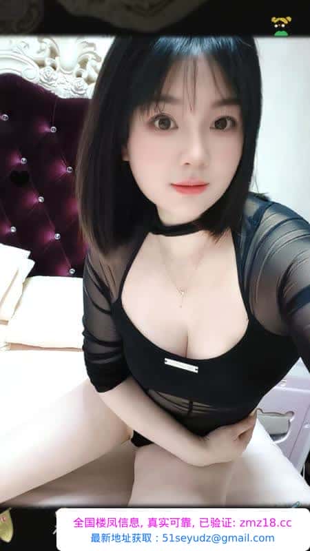 汉口性感小美女