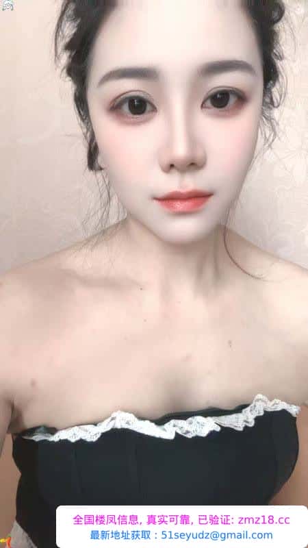 瑶海水床少妇