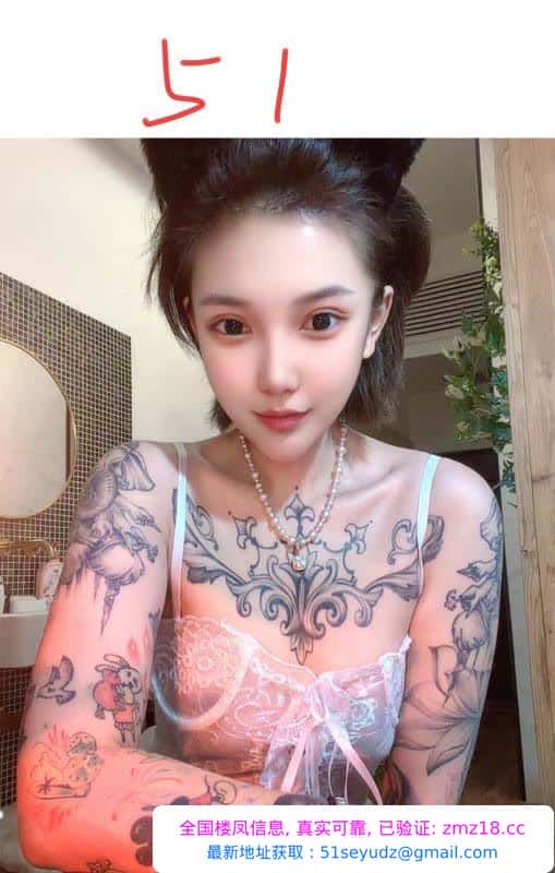 苏州可欣