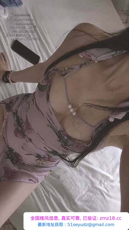 身材纤细颜值服务妹子
