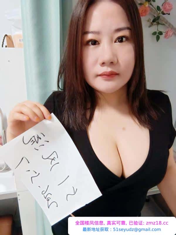 长宁sm如意调教