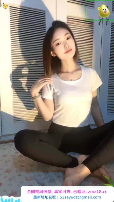 长沙星宝