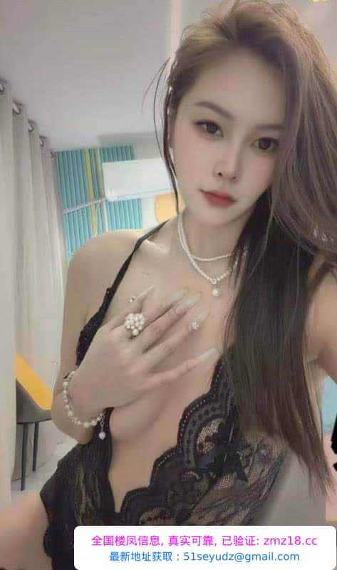 颜值风骚情趣女友