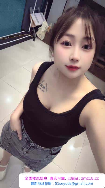 上城依依