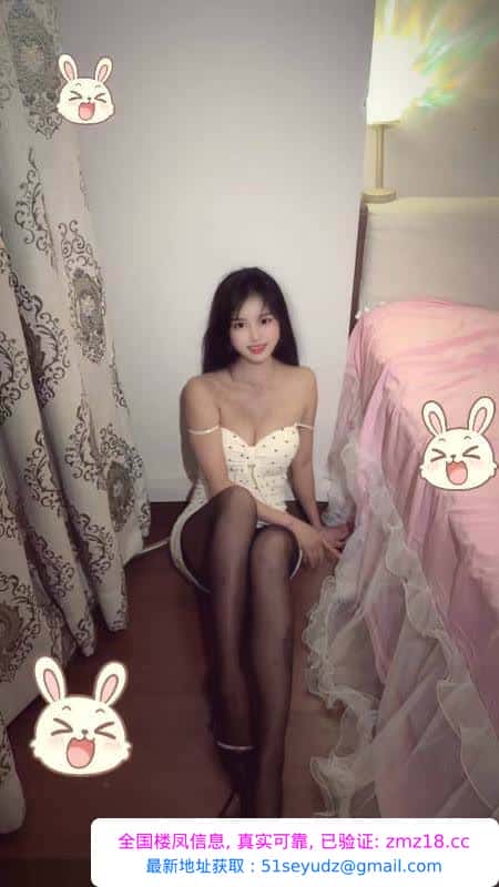 个人小区泰式抓龙筋