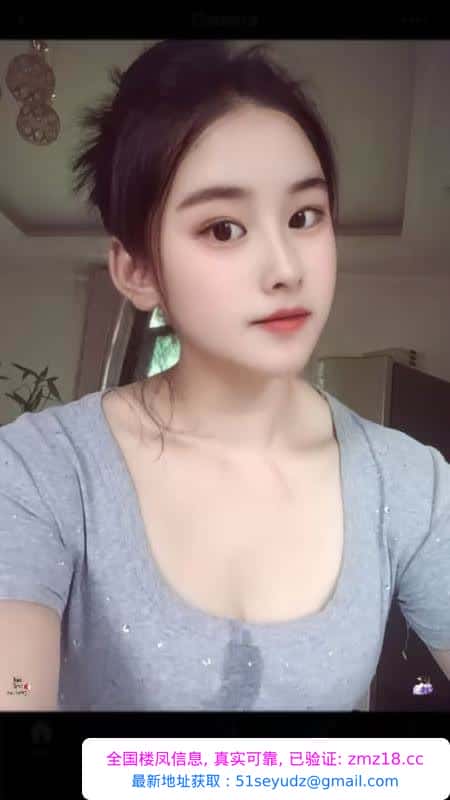 丰满迷人零零后