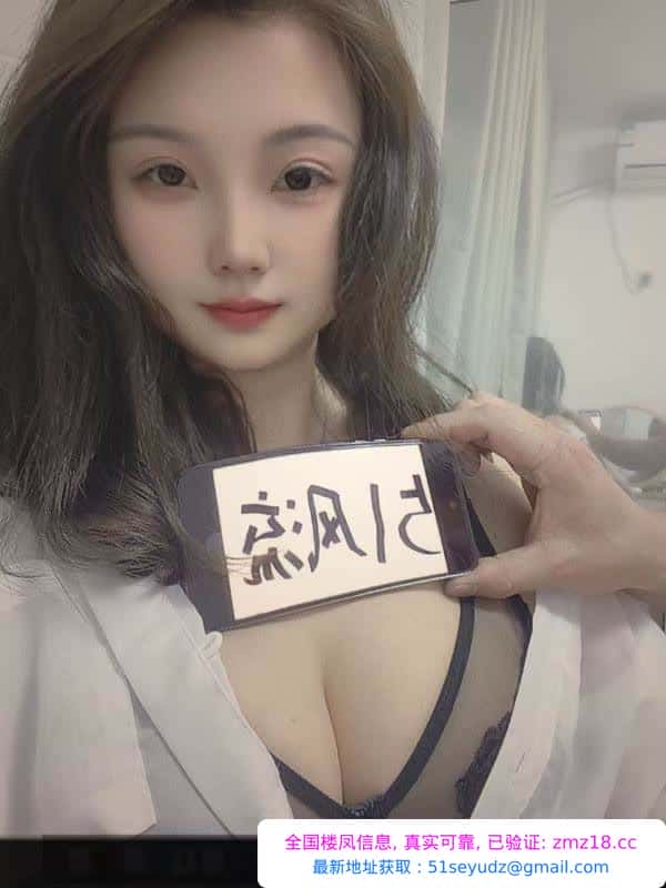 二刷巨乳偷情人妻