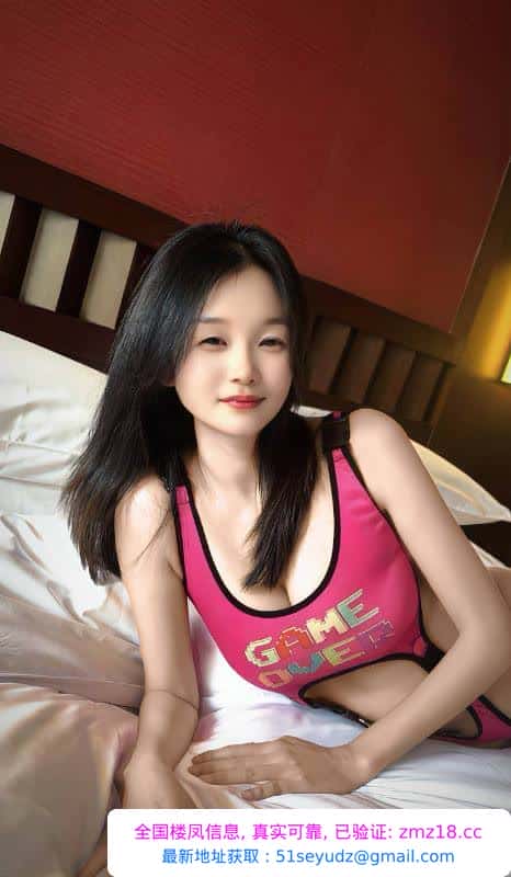 南城舌吻御姐