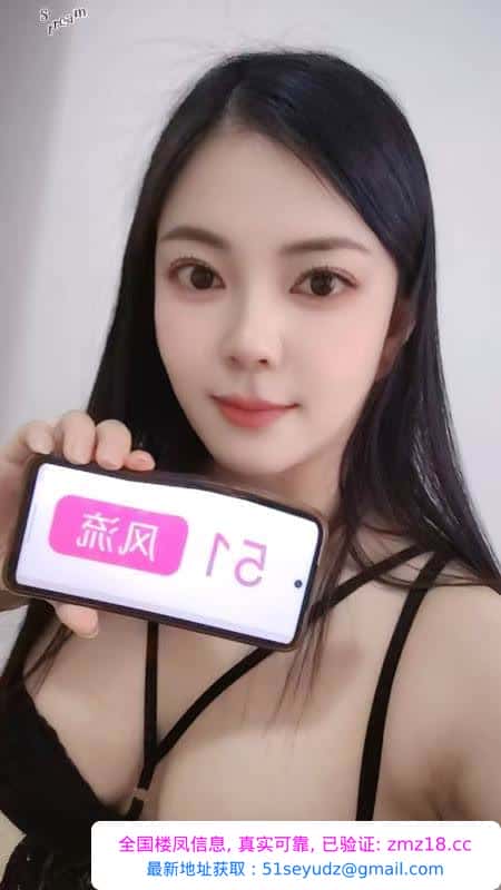 南山后入骚少妇