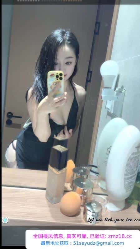 南门梦露