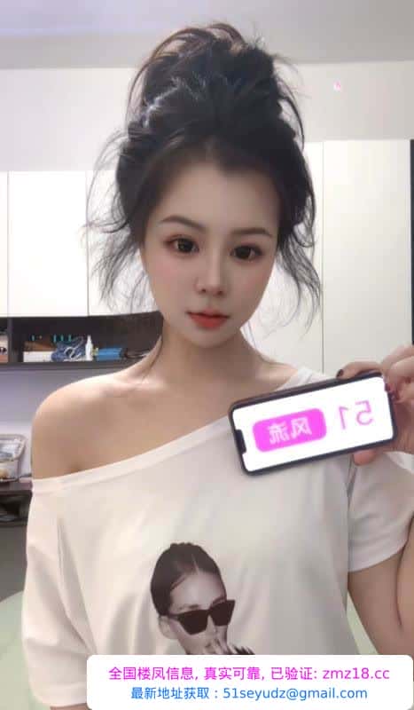 天河探花靓妹