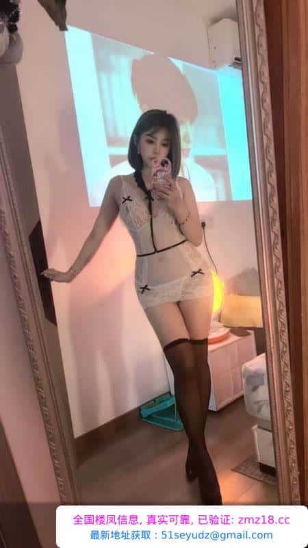 徐汇性感小骚货温迪