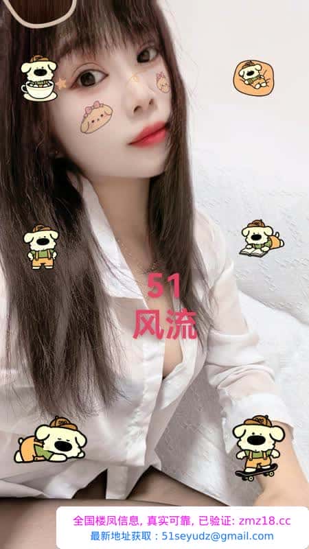 树木岭小狐狸