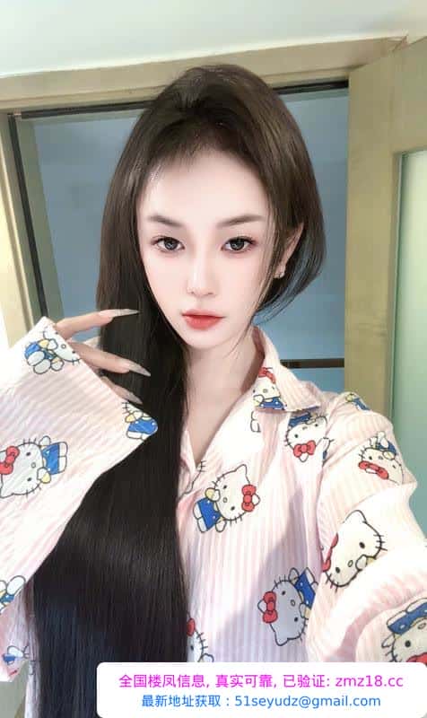清纯颜值情趣逸涵