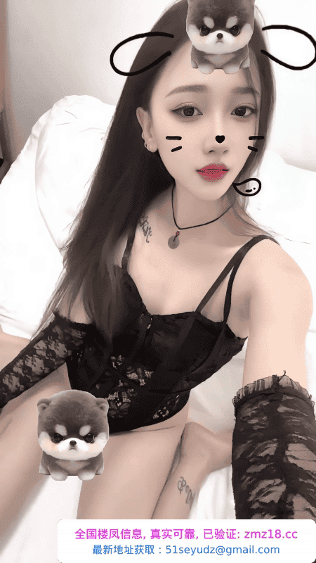 渝北性感妹妹苹果