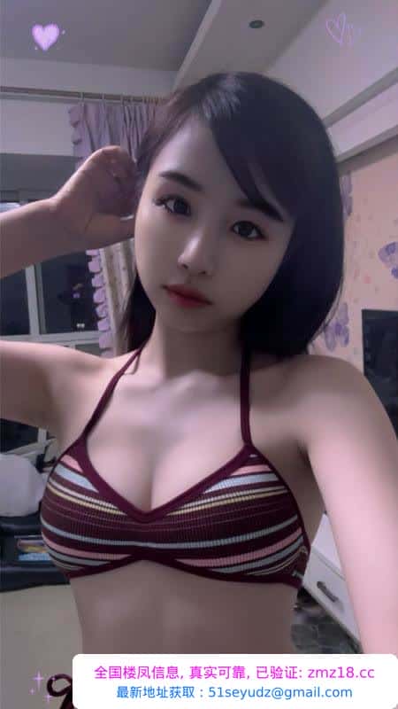熙街美女