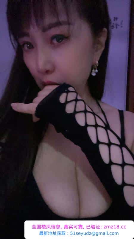 熟女小雨