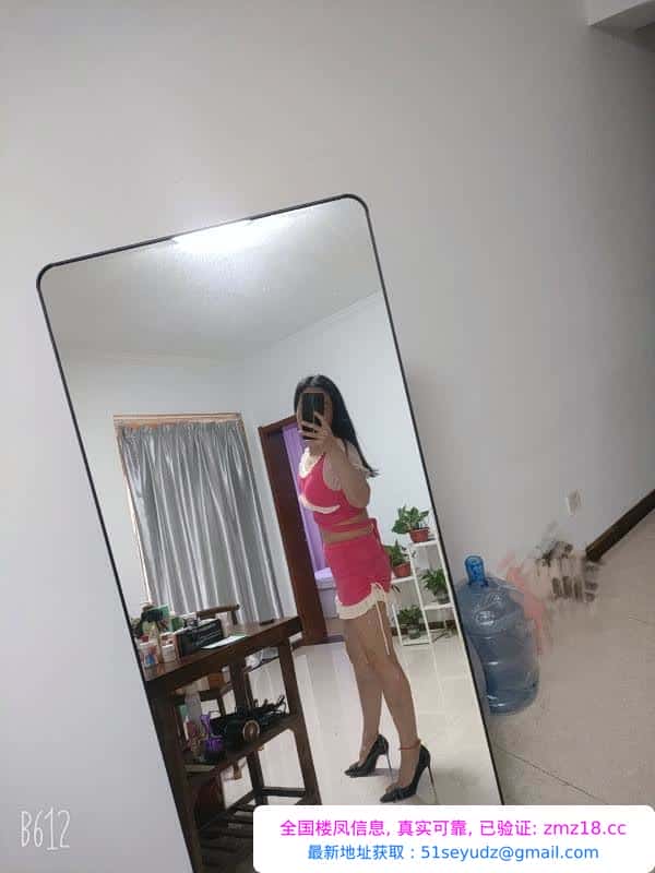 瑶浴小姐姐