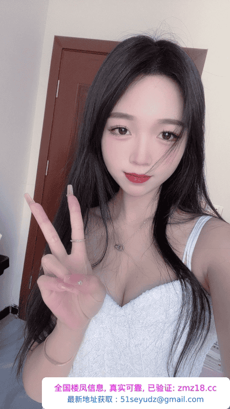 苗条嫩妹彤彤