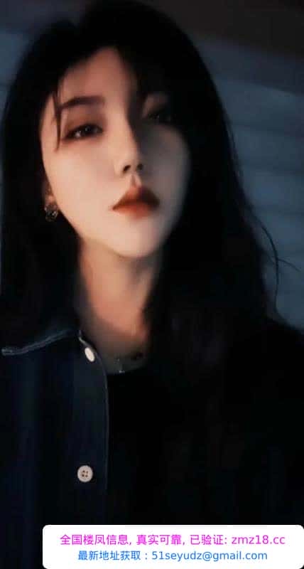 长沙御姐喜子