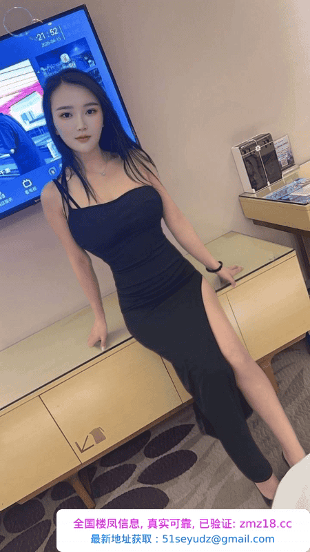 风骚媚儿美女