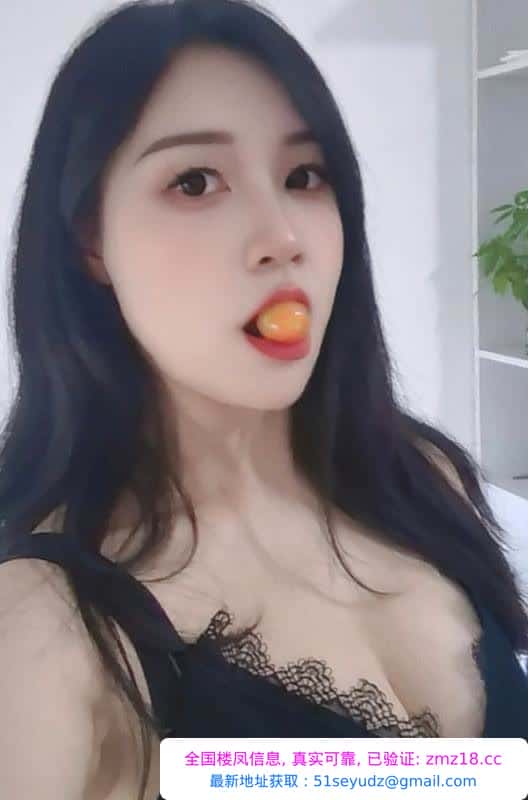 龙华性感风骚姐姐