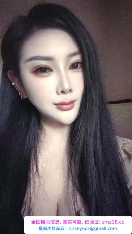 东门服务台红颜