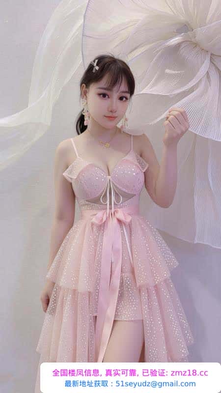 包河气质少妇