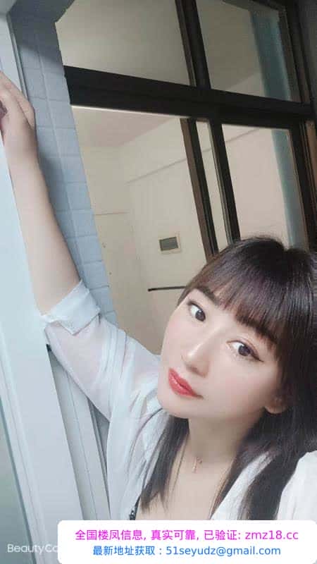 南山钰柔老师