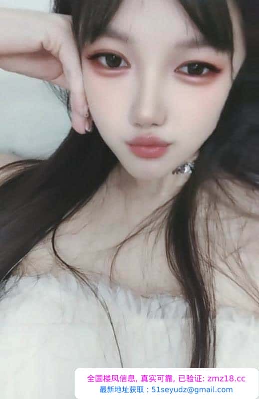 双流骚妹子