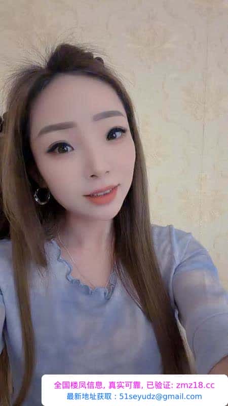 合肥珍珍