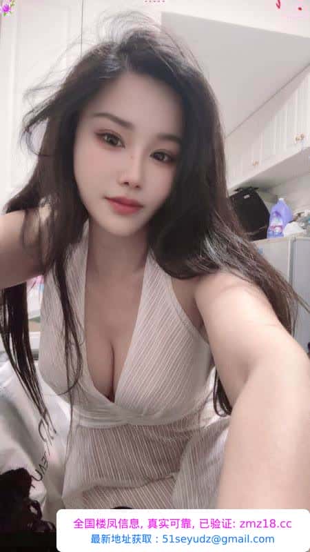 姑苏区水磨妹子