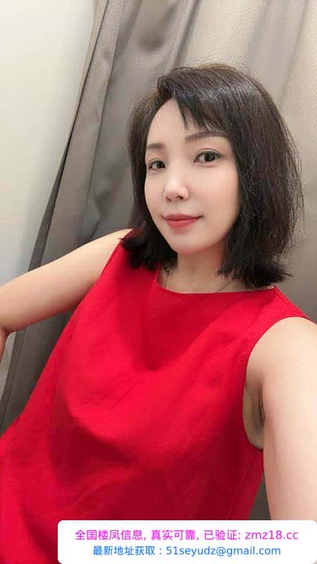 性感美妇悦悦