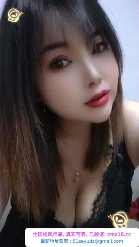 新建风骚少妇