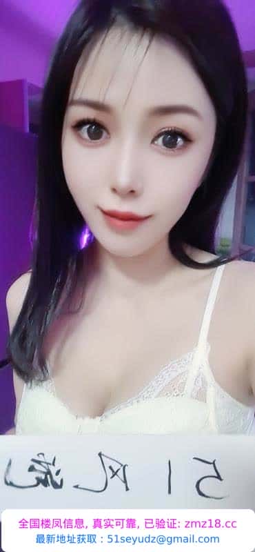 武侯大长腿御姐