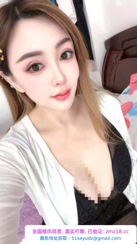 浦口九儿