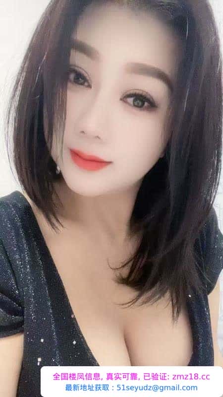 返食老情人D杯素素