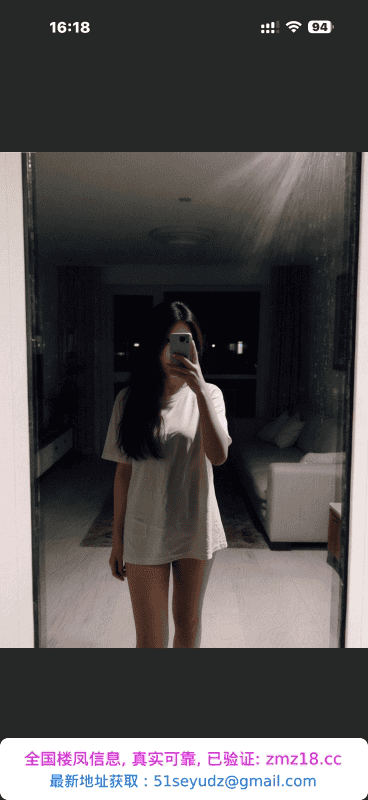 雨花区性价比少妇