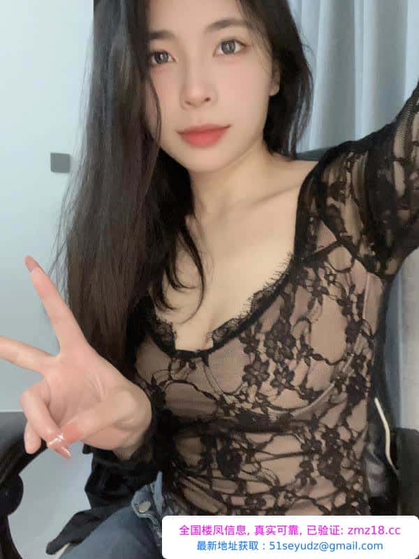 上城蜜蜜
