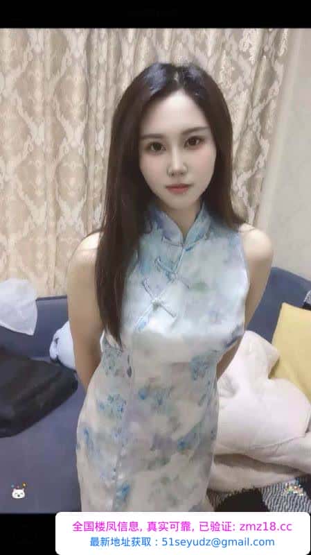 南岸米朵
