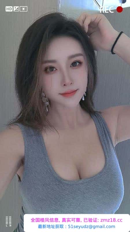 大奶翘臀御姐范