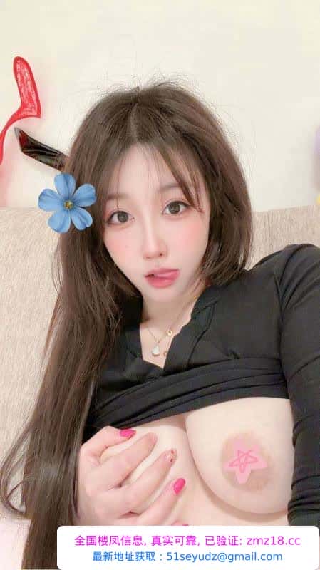 常熟大长腿模特宝贝儿