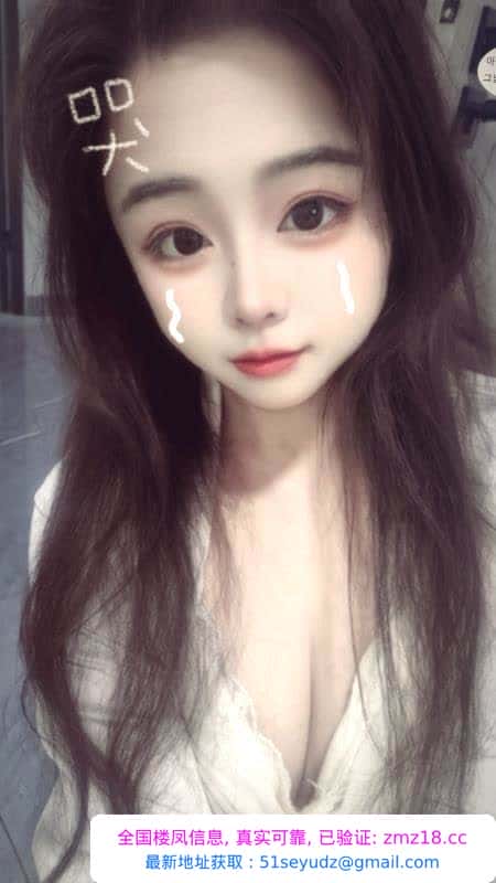 性感小姐妹