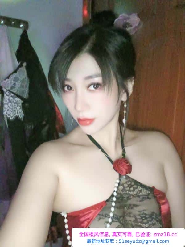 打卡淫妻