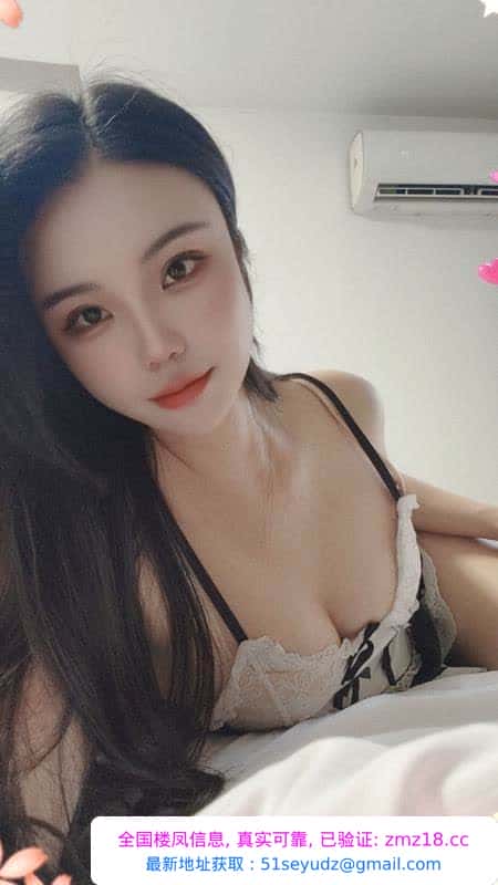 白云风骚欲姐雯欣