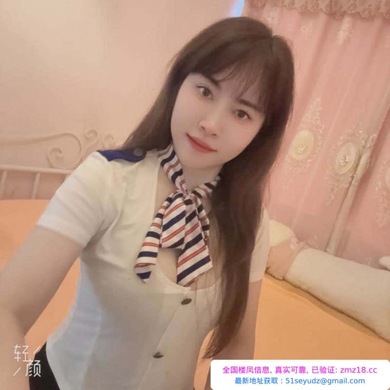 罗湖玥玥