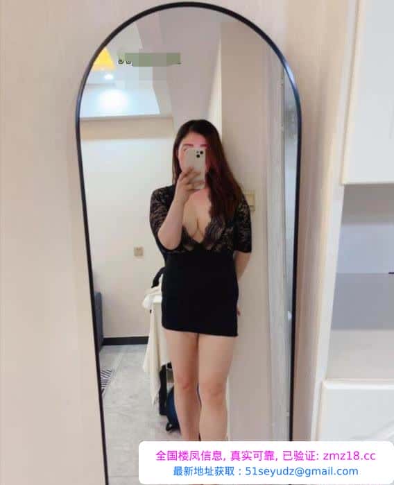 肥臀熟女姐姐