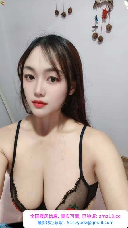 莞式服务型美妇