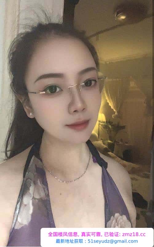 郑州二七少妇体验
